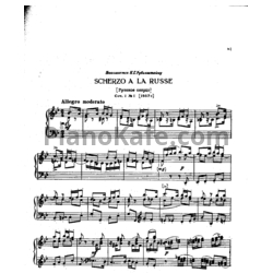 Ноты П. Чайковский - 2 пьесы для фортепиано (Op. 1) - предпросмотр