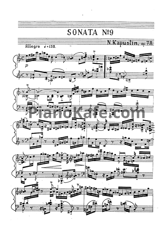 Ноты Николай Капустин - Соната №9 (Op. 78) - PianoKafe.com