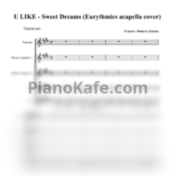 Ноты Eurythmics - Sweet dreams (Хоровая партитура а капелла) - предпросмотр