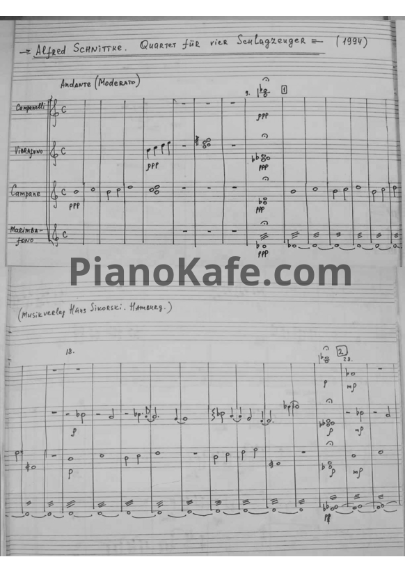 Ноты Альфред Шнитке - Квартет (Op. 247) - PianoKafe.com