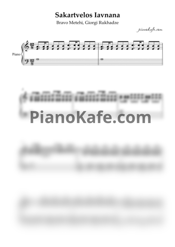 Ноты Bravo Metehi, Giorgi Rukhadze - Sakartvelos Iavnana (Piano cover) - PianoKafe.com