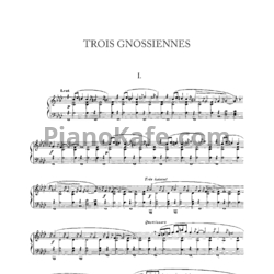 Ноты Erik Satie - 3 Gnossiennes