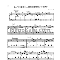 Ноты Ф. Кулау - Вариации на швейцарскую тему - предпросмотр