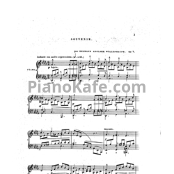 Ноты Герман Волленгаупт - Andante et etude (Соч. 7) - предпросмотр