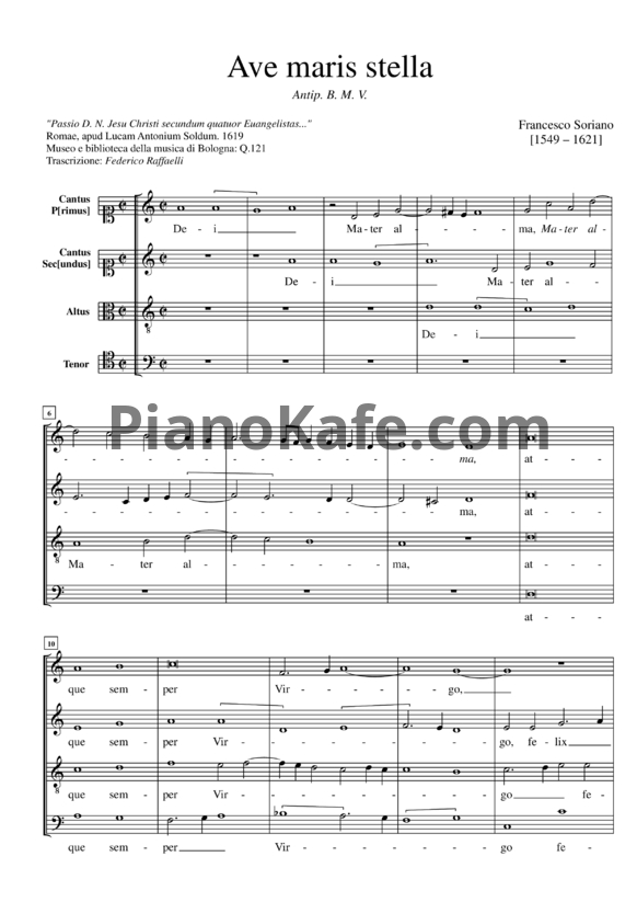 Ноты Ф. Сориано - Мотет "Ave Regina caelorum" - PianoKafe.com