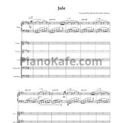Ноты Семён Кривенко-Адамов - Июль (Партитура) - предпросмотр