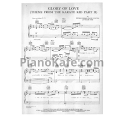 Ноты Peter Cetera - Glory of love (Piano solo) - предпросмотр