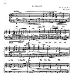 Ноты М. К. Чюрлёнис - Прелюдия (Op. 33 №3, ВЛ №340) - предпросмотр