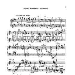 Ноты П. Чайковский - Опера "Орлеанская дева" (Клавир, Op. 68) - предпросмотр