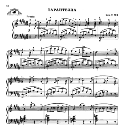 Ноты Александр Гедике - Тарантелла (Соч. 9, №3)
