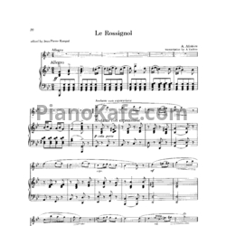 Ноты Александр Алябьев - Соловей (Переложение для флейты и фортепиано A. Yashiro) - предпросмотр