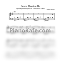 Ноты Atakan Ilgazdag - Benim Hayatım Bu - предпросмотр