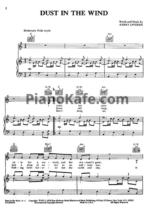 Ноты Kansas - Dust in the wind - PianoKafe.com