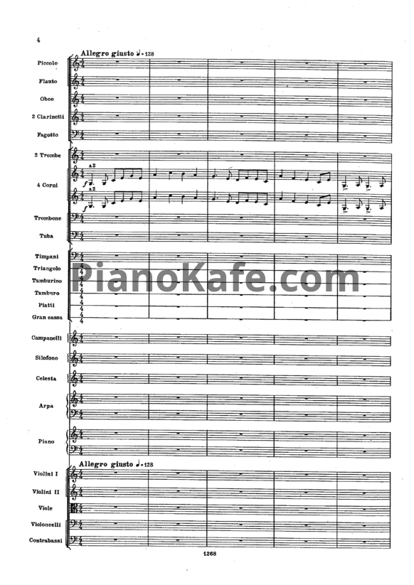 Ноты Сергей Прокофьев - Сюита "Зимний костер" (Op. 122, Партитура) - PianoKafe.com
