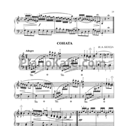 Ноты Й. А. Бенда - Сонатина - предпросмотр