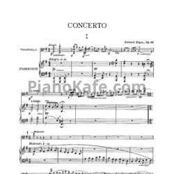 Ноты Эдуард Элгар - Концерт для виолончели с оркестром (Op. 85) - предпросмотр