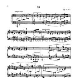 Ноты Сергей Рахманинов - Прелюдия (Oр. 32,  №1) C-dur - предпросмотр