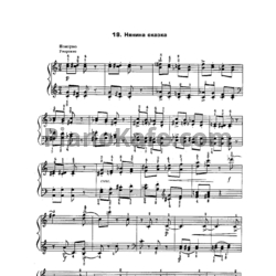 Ноты П. Чайковский - Нянина сказка - предпросмотр