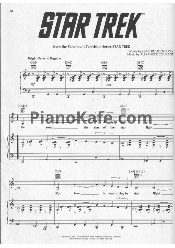 Ноты Alexander Courage - Star trek theme music (Книга нот) - PianoKafe.com