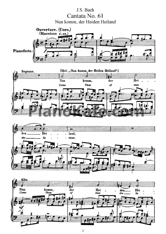 Ноты И. Бах - Кантата №61 "Nun komm, der heiden heiland" (BWV 61) - PianoKafe.com