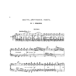 Ноты Антон Аренский - Шесть детских пьес для фортепиано в 4 руки  (Op. 34) - предпросмотр