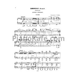 Ноты Антон Аренский - Симфония №1 си минор (Op. 4) - предпросмотр