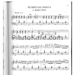 Ноты Александр Доренский - Четвертая сюита - предпросмотр