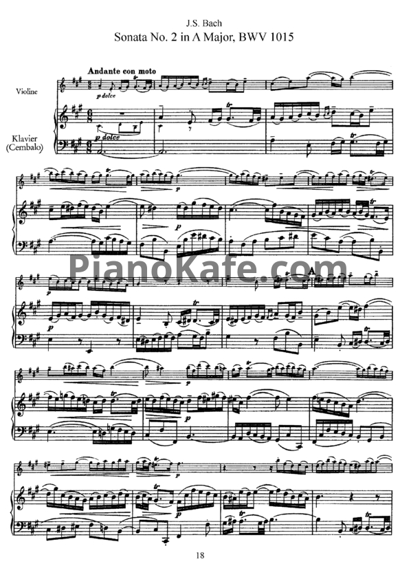 Ноты И. Бах - Соната №2 ля мажор (BWV 1015) - PianoKafe.com