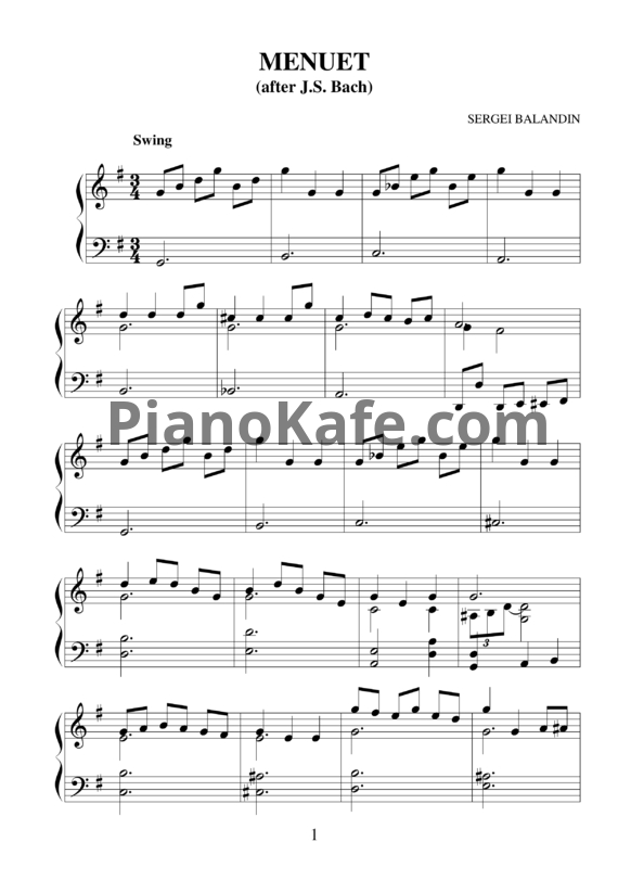 Ноты Сергей Баландин - Менуэт - PianoKafe.com