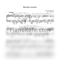 Ноты Consuelo Velazquez - Besame mucho (Облегченное переложение А. Васильевой ре минор) - предпросмотр