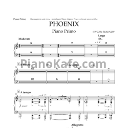 Ноты Ievgen Suiunov - Феникс. Концерт-поэма для фортепиано и большого симфонического оркестра. Клавир для 2 фортепиано - предпросмотр