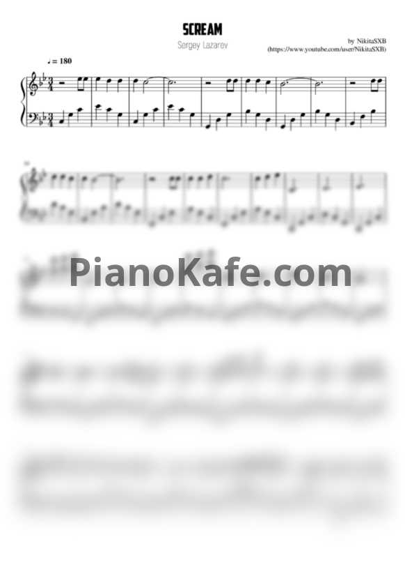 Ноты Sergey Lazarev - Scream (NikitaSXB cover) - PianoKafe.com