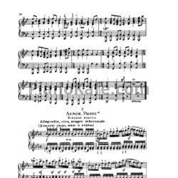 Ноты Модест Мусоргский - Лимонж. Рынок (Большая новость) - предпросмотр