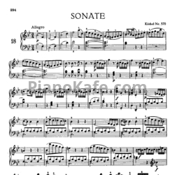 Ноты В. Моцарт - Соната №18 си-бемоль мажор (К. 570) - предпросмотр