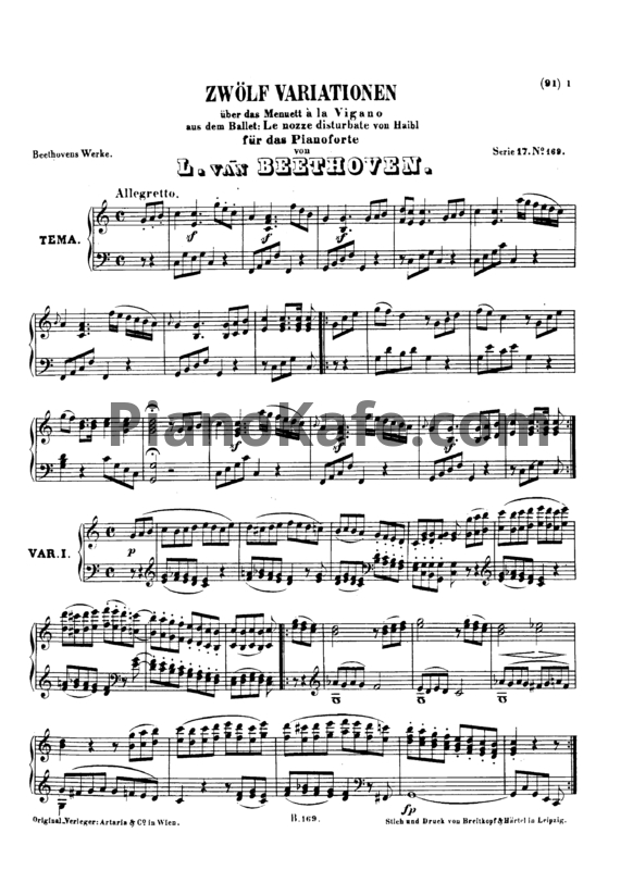 Ноты Л. В. Бетховен - 12 вариаций для фортепиано на тему Я.Хайбеля до мажор (WOO 68) - PianoKafe.com