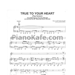 Ноты 98 Degrees ft. Stevie Wonder - True to your heart - предпросмотр