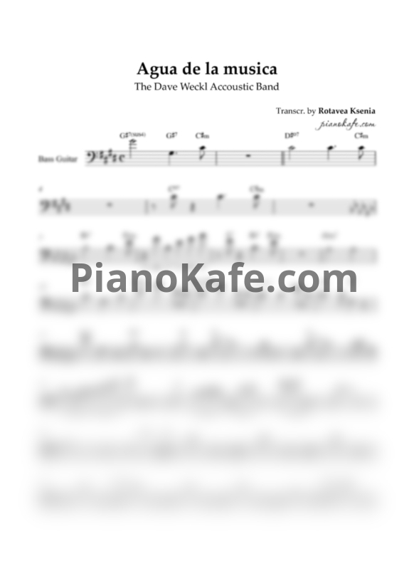 Ноты The Dave Weckl Accoustic Band - Agua de la musica (ми мажор) - PianoKafe.com