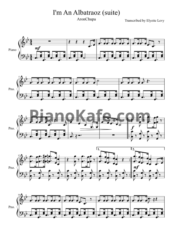 Ноты AronChupa - I'm An Albatraoz - PianoKafe.com