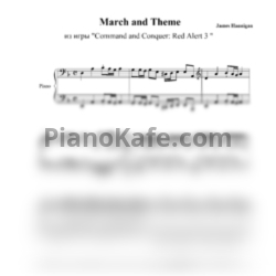 Ноты James Hannigan - March and Theme (Piano Cover) - предпросмотр