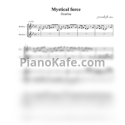 Ноты Ocarina - Mystical force