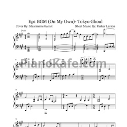 Ноты Yutaka Yamada - On my own (2)