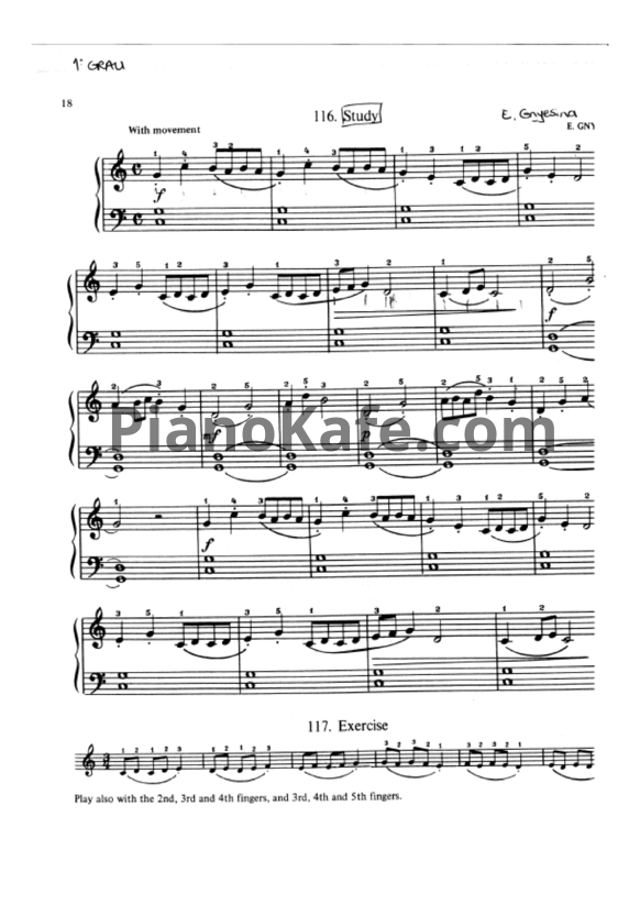Ноты Елена Гнесина - Study - PianoKafe.com
