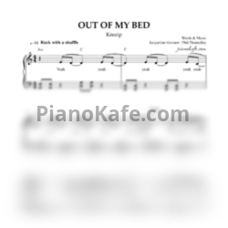 Ноты Krezip - Out of my bed - предпросмотр