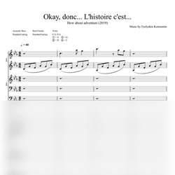 Ноты Tyufyakin Konstantin - Okay, donc... L'histoire c'est