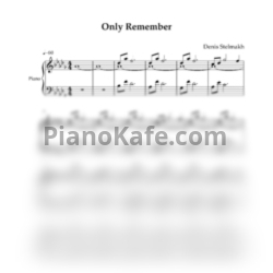 Ноты Denis Stelmakh - Only remember - предпросмотр