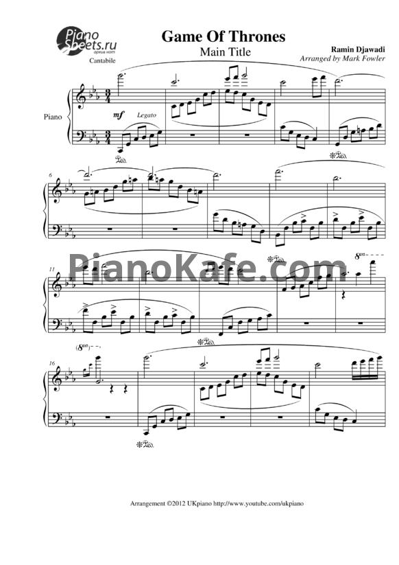 Ноты Ramin Djawadi - Ice and Fire (Main theme) (Версия 3) - PianoKafe.com
