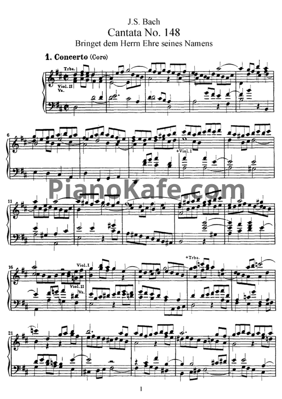 Ноты И. Бах - Кантата №148 "Bringet dem Herrn ehre seines namens" (BWV 148) - PianoKafe.com