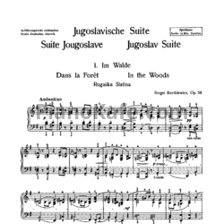 Ноты С. Борткевич - Югославская сюита (Op. 58) - предпросмотр