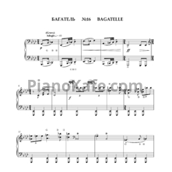 Ноты Владимир Полионный - Багатель №16 - предпросмотр