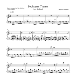 Ноты Mowg - Soohyun's theme